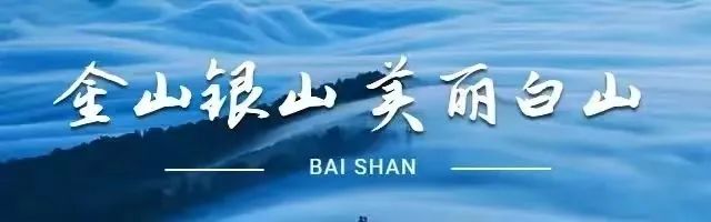 谢忠岩走访慰问部队官兵和抗战老兵 检查督导临江市灾后恢复重建工作